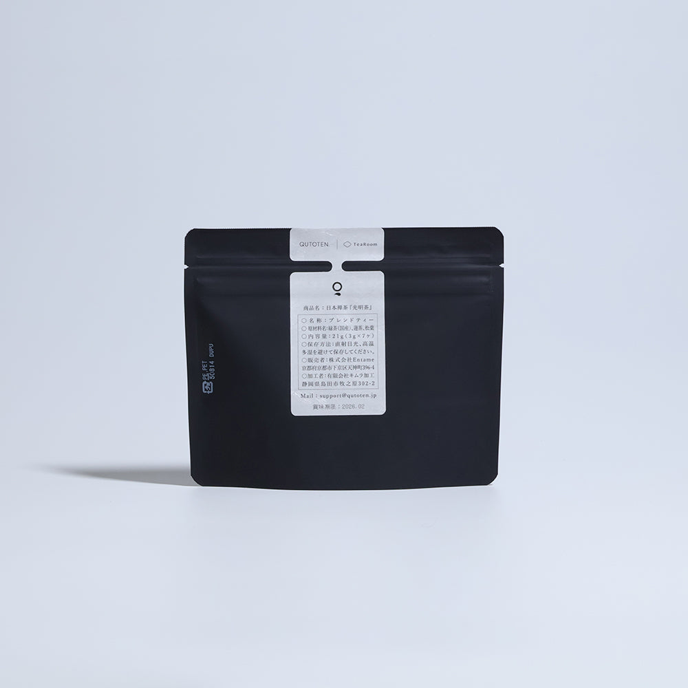 光明茶 (パック: 3g×7ヶ)｜QUTOTEN.